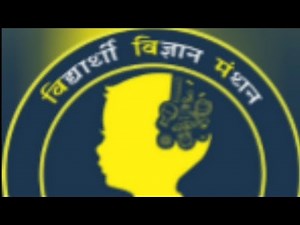 VVM-2024| ADD SCHOOL REFERRAL CODE | FINAL REGISTRATION | VIDYARTHI VIGYAN MANTHAN | REGISTRATION