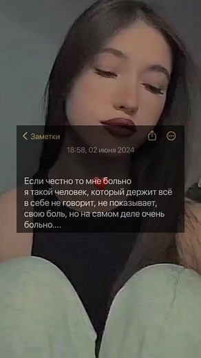 Heartbreak Quotes and Sad Videos for Emotional Healing