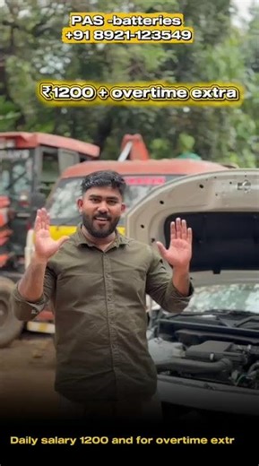 Auto Electrician Job Vacancy | North Indian Candidates Welcome | ऑटो इलेक्ट्रीशियन की भारी ज़रूरत