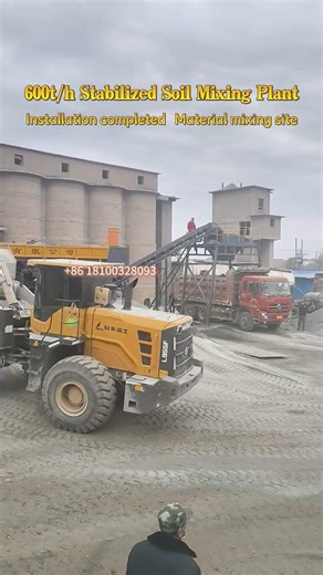 600t/h Stabilized Soil Mixing Plant.