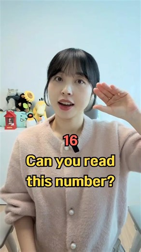 Understanding the Korean Number 16