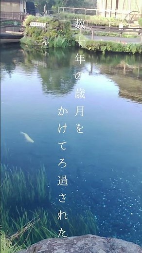清らかな池と富士山が織りなす絶景!忍野八海
