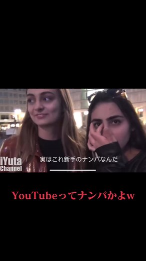 自分で晒。。。#顔の印象は歯で変わる #LiveForTheChallenge #チャレンジ #キレイモいいね割チャレンジ2021 #creative #セルフ解説 #プロのみぞ知るクイズ #ナンパ #おすすめにのりたい #iyuta #英語学習 #海外旅行 #自分の声 #日常あるある #自分磨き