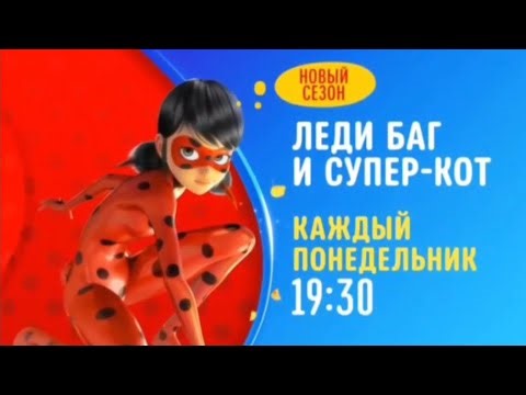 Fox Kids/Jetix/Disney Rus - graphics promo (1999-2022)