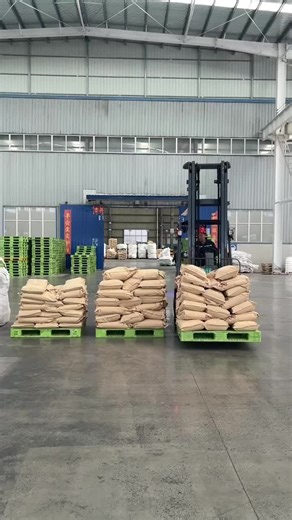 The last day of 2025 was filled with shipments, a full day. ​#Polyelectrolyte #PAM #Coagulant #Anionic #Cationic #Nonionic #polymer #Polyacrylamide