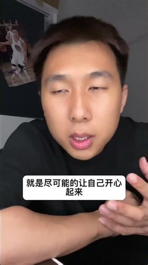 Overcome Challenges: Master These 4 Points Yourself