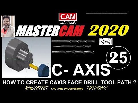 Mastercam 4 Axis Programming Tutorial for Beginners | Mastercam Turning C-axis tutorials| Mastercam