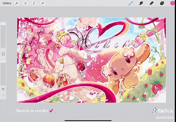 Sketch to Render: A Cute Art Reveal