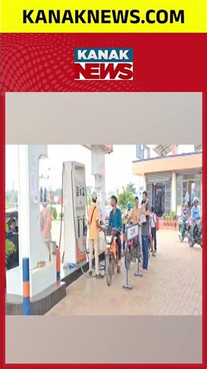 Petrol-Diesel Rationing Lifted! No More 200-Litre Limit From July 1!