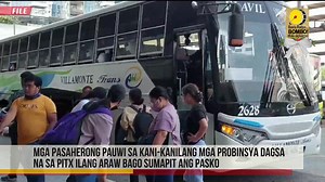 17K views · 68 reactions | BOMBO NETWORK NEWS MORNING EDITION | A 60-minute news broadcast aired all over the Philippines via satellite and all over the world thru the world wide web. Hosted by BOMBO GENESIS RACHO and BOMBO EVERLY RICO #bomboradyonews #bomboradyophilippines #bomboradyoph #bomboradyonews | BOMBO RADYO PHILIPPINES | Facebook