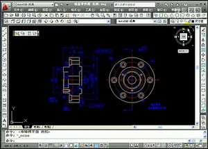 Autocad教程_设置颜色（ ）
