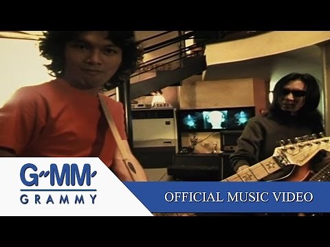 5 นาที - LOSO【OFFICIAL MV】