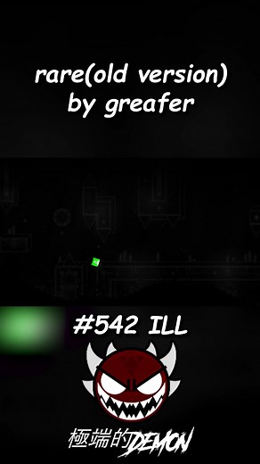 Exploring Rare Geometry Dash Gameplay by Greafer