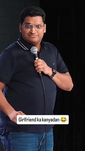 गिर्ल फ्रेंड का कन्या दान 🤣 @topfans Stand Up Comedians #viralpost2025 #viralvideochallenge #comedyreels #comedyshow #comedyposts #standupcomedian #standupcomedy | Stand Up Comedians