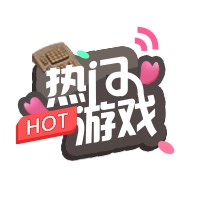 热门游戏的鱼吧
