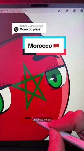 Drawing Cute Morocco Flag using Procreate App