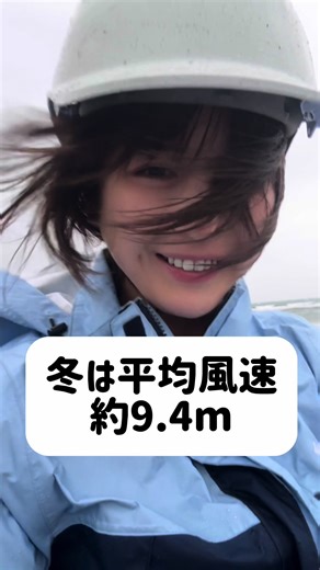 佐渡の冬まとめです🤣🤣 #佐渡島 #離島暮らし #sadoisland #離島 #旅行好きな人と繋がりたい #一人旅