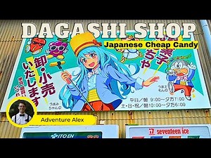 Inside Japan’s Sweetest Secret: A Tour of the Ultimate Japanese Candy Store!