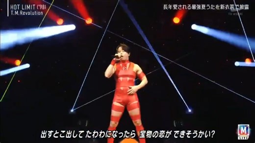 【西川贵教】《HOT LIMIT》_2025/6/6直播