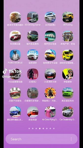 GTA 5 Alien Invasion For All Android And iOS 🗿 #foryou #cargame #gamename #offlinegame #100kviews