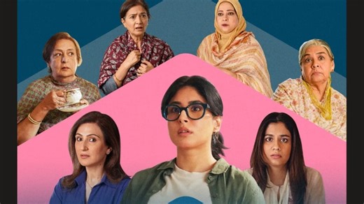 The Great Shamsuddin Family OTT Release: When, Where to Watch the Comedy Drama
