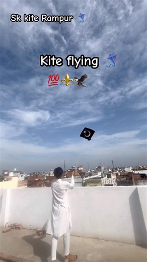 Beautiful kite flying sounds 🪁🪁#shorts #vlogs #vlog #kites #viral #youtube #rampur #instagram