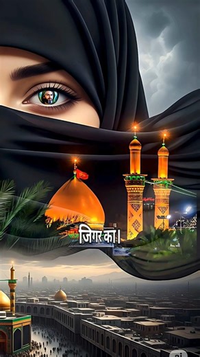 aminul Qadri beautiful bayan,#muslimstatus#islamicshorts