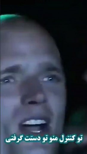 INFERNAL_Self Control#selfcontrol#music