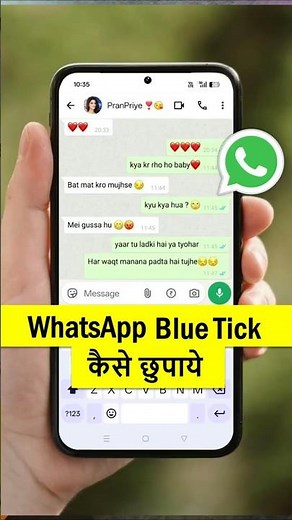 Hide double blue tick On WhatsApp | whatsapp chat blue tick chupaye | Seen message but no blue tick