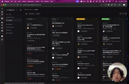 如何基于 Claude Code/Codex 搭建一个 Agent 团队正式来介绍一下 Multica：多人与多 Agent 的协作平台。→ https://t.co/sdFwgJM8KU上周三发布到现在，已经有数千名用户体验了 Multica。这个 20 多分钟的视频中，我将会介绍：1）什么是 Multica 以及为什么我们要做这件事2）10 分钟快速上手 Multica3）我们是如何使用 Multica 开发 Multica 的代码完全开源：→