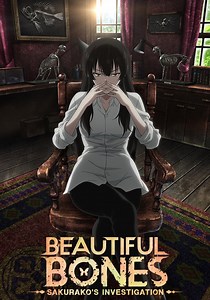 Beautiful Bones: Sakurako’s Investigation - streaming