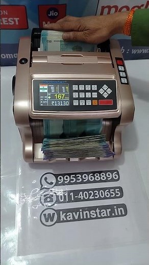 Top 5 Best Currency Counting Machines in India 2025: Your Ultimate Buying Guide! #rupeeCounter #auto