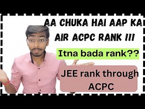 ACPC merit rank/acpc rank/acpc rank kaise nikale/acpc jee rank/acpc gujcet rank/acpc engineering