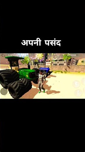 The Tractors That Changed Farming Forever