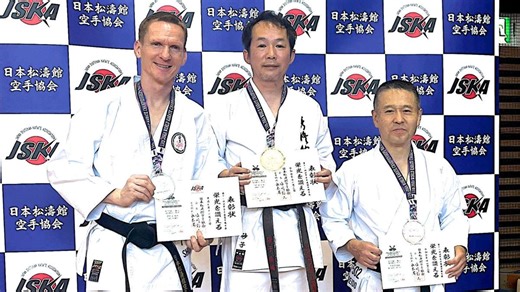 Karate-WM in Matsuyama: Ein Schmiedefelder erobert Japan - inSüdthüringen