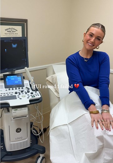 Fertility Journey Updates: Navigating IUI Experiences