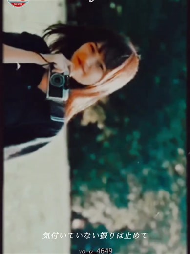 「雨 = 心の移り変わり」. ななさん✨ × Suchmos 🎶✨. 。この楽曲ってペトロールズのカバーやったんすね☔. @東雲 なな ←フォローよろしく🙏もうちょいで1,500人✨ #suchmos #雨 #歌詞動画