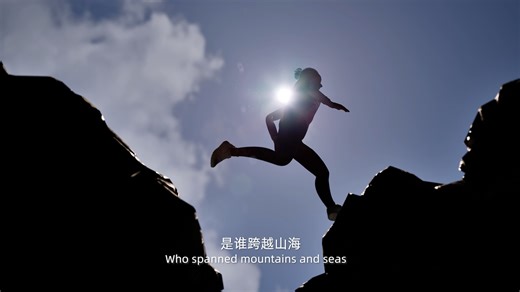 2.1K views · 20 reactions | Innovation drives civilisation forward. Technology fuels the world’s next great transformation.  Chery Global Innovation Conference CGIC 2025 kicks off on October 18th in Wuhu, China. Together, we redefine the future of intelligent mobility. Innovation · Defining the Future #Chery #CSH #CherySuperHybrid #Safety #CherySafety #SafetyForFamily #CoCreateTheNewMove #2025CheryUserSummit | Chery South Africa | Facebook