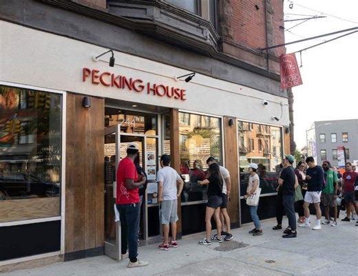 244 Flatbush Ave, Brooklyn, NY 11217 | LoopNet