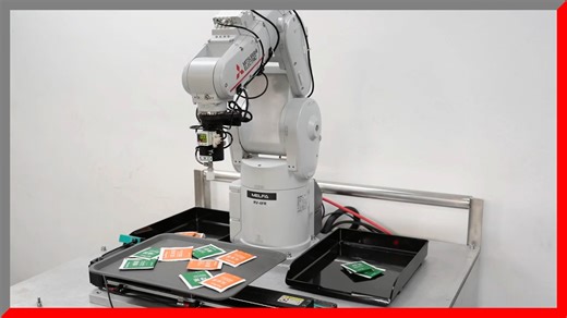 20 reactions | ⏰ The countdown is on! Mitsubishi Electric Factory...