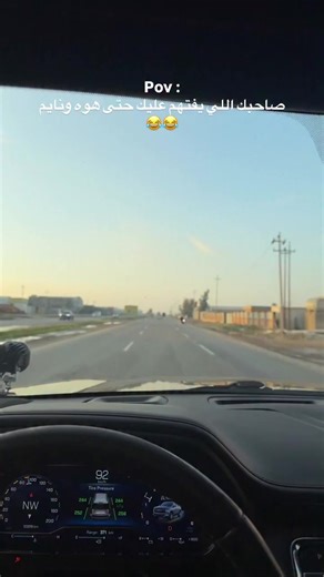‏منشن صاحبك 😂🤣#متابعة #اكسبلور #الشعب_الصيني_ماله_حل