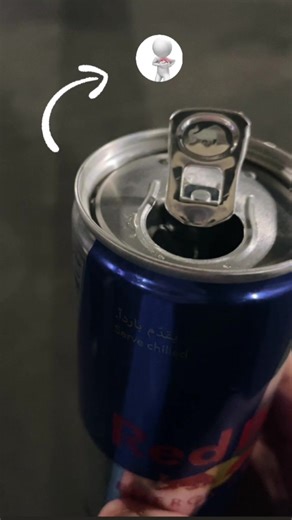 أتعبت قلبي ليتك تحس - مشاعر الحب