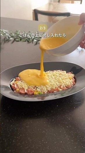 【限界ズボラ飯】やる気1%の日専用！フライパンを洗う家事をガチで手放す爆速レンチンご飯3選💡 #レンチンレシピ #レンジで簡単 #時短料理 #カレードリア
