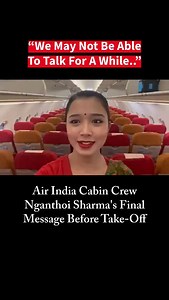 298K views · 1.2K reactions | Nganthoi Sharma from Manipur, who was an air hostess with Air India, lost her life in the Ahmedabad plane crash. She joined #AirIndia in 2023 and was just 21 years old. #AirIndiaCrash #Planecrash #AirIndia | The Guwahati Times | Facebook