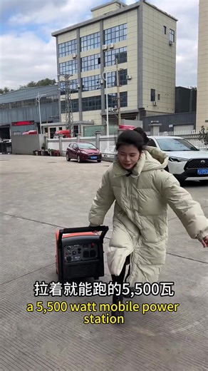 Innovative Pull-and-Run Mobile Charging Cable