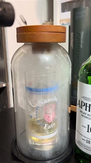 燻製ハイボールの準備。 #whisky #smokey #laphroaig #ウイスキー #ハイボール #ラフロイグ #위스키 #라프로익 #燻製
