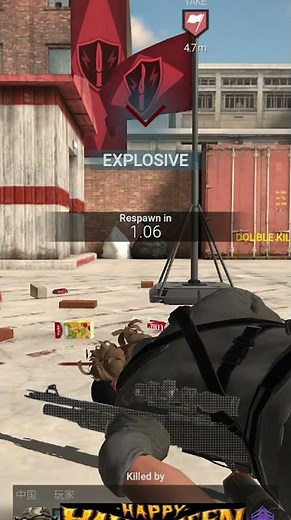 Master the Art of Shooting: Combat Master Game for Beginners!