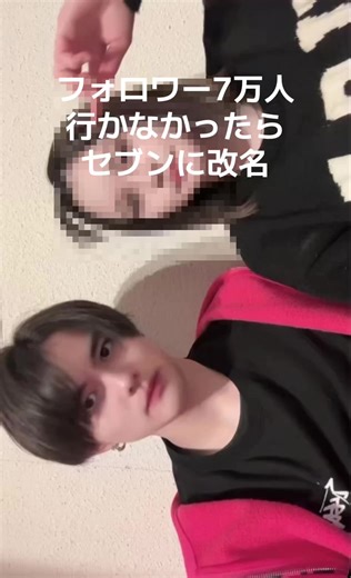 今日好きの隣妹と腹筋チャレンジ