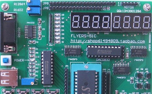全网最全C51开发教程分享(1)
