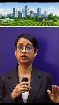 Agriculture Land Sale करने पर tax लगेगा क्या? #tax